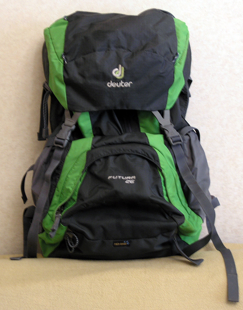 deuter1.JPG