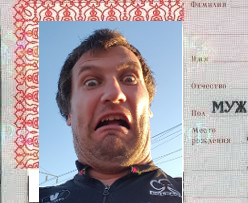 wowan-passport.jpg