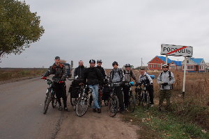 IMG_0006.JPG