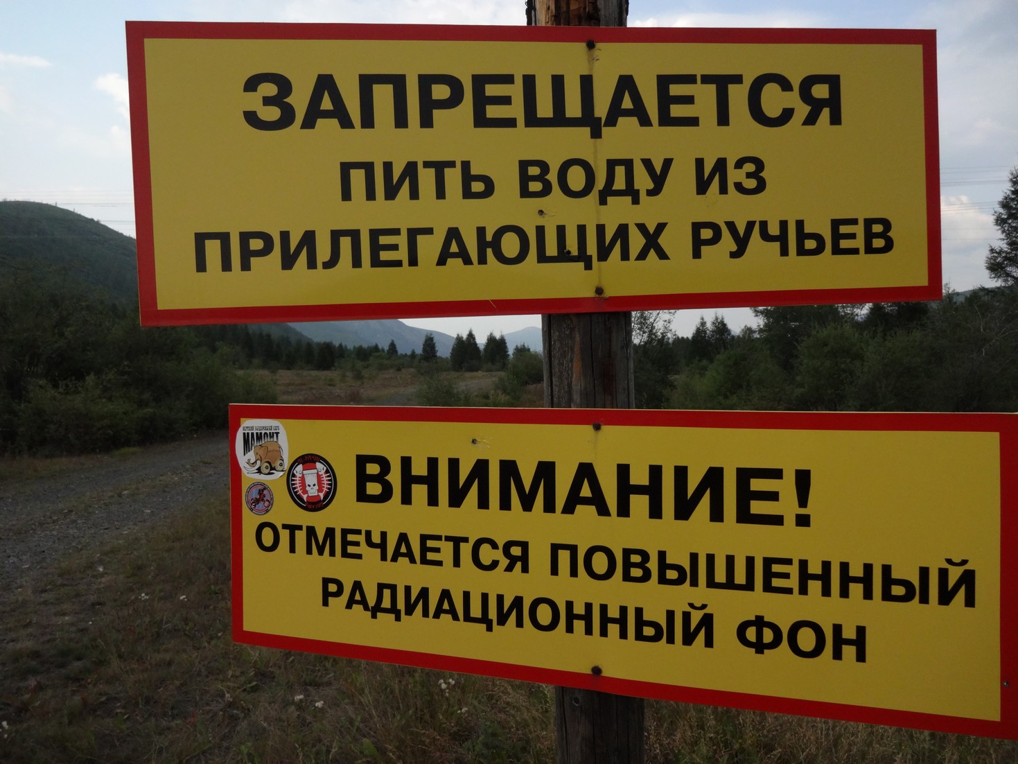 DSC03926.JPG
