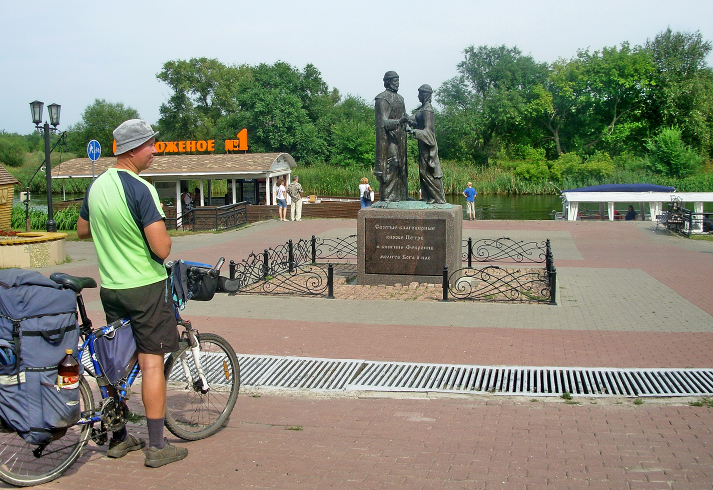 DSCN0391_a.jpg