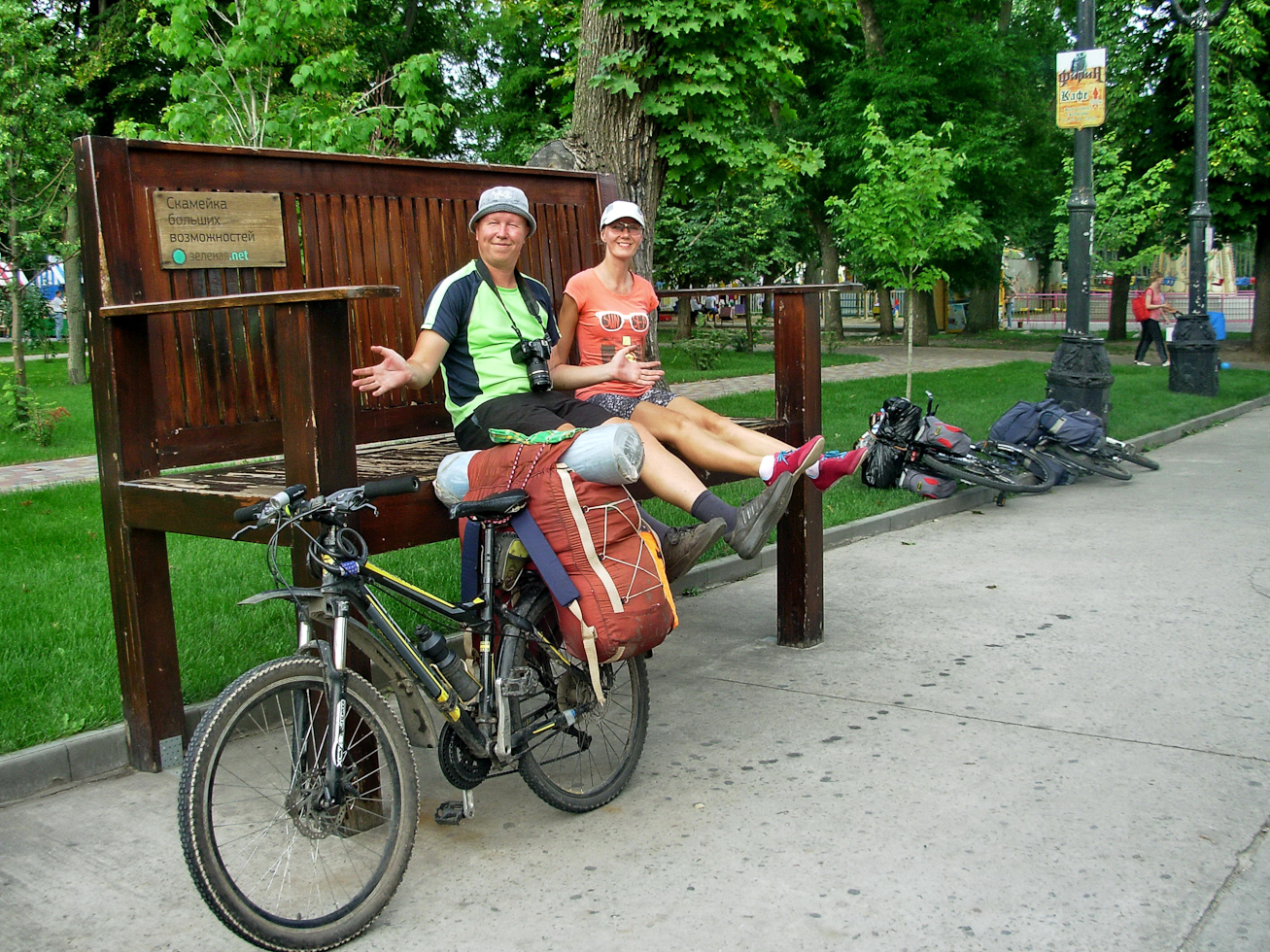 DSCN0412_a.jpg