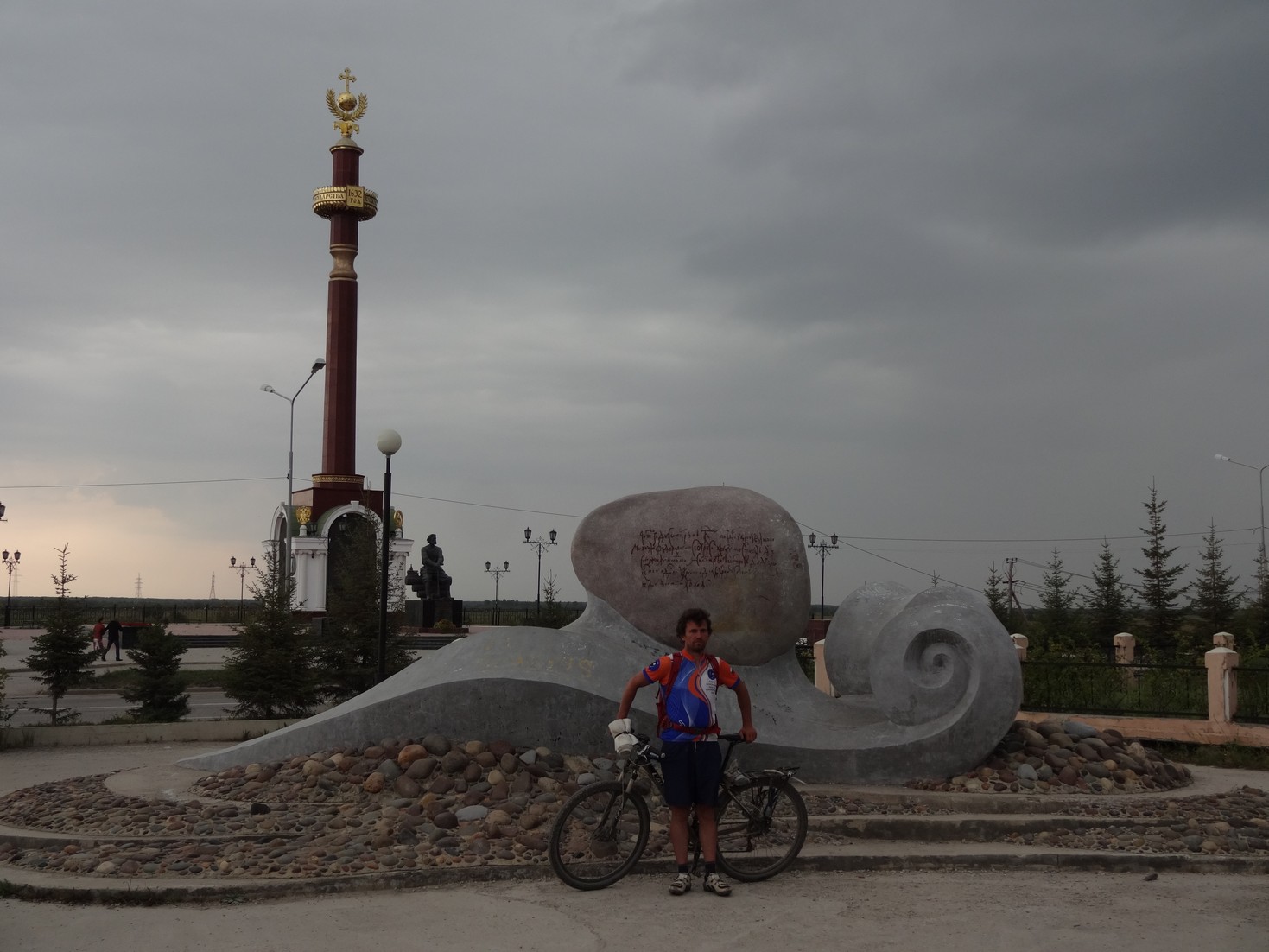 Ну и открыточка про Якутск. Интересных фото в городе не получилось.