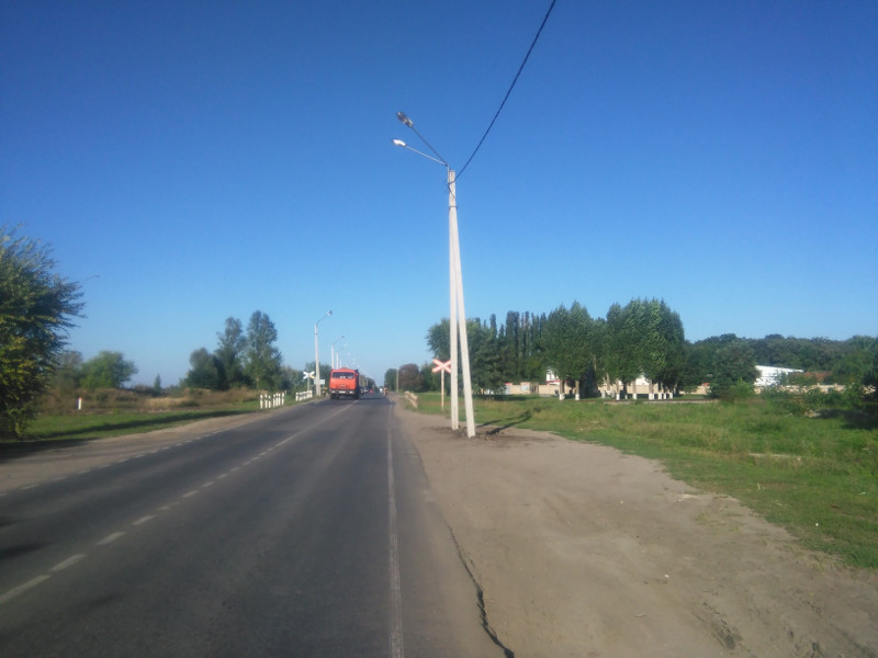 Направо