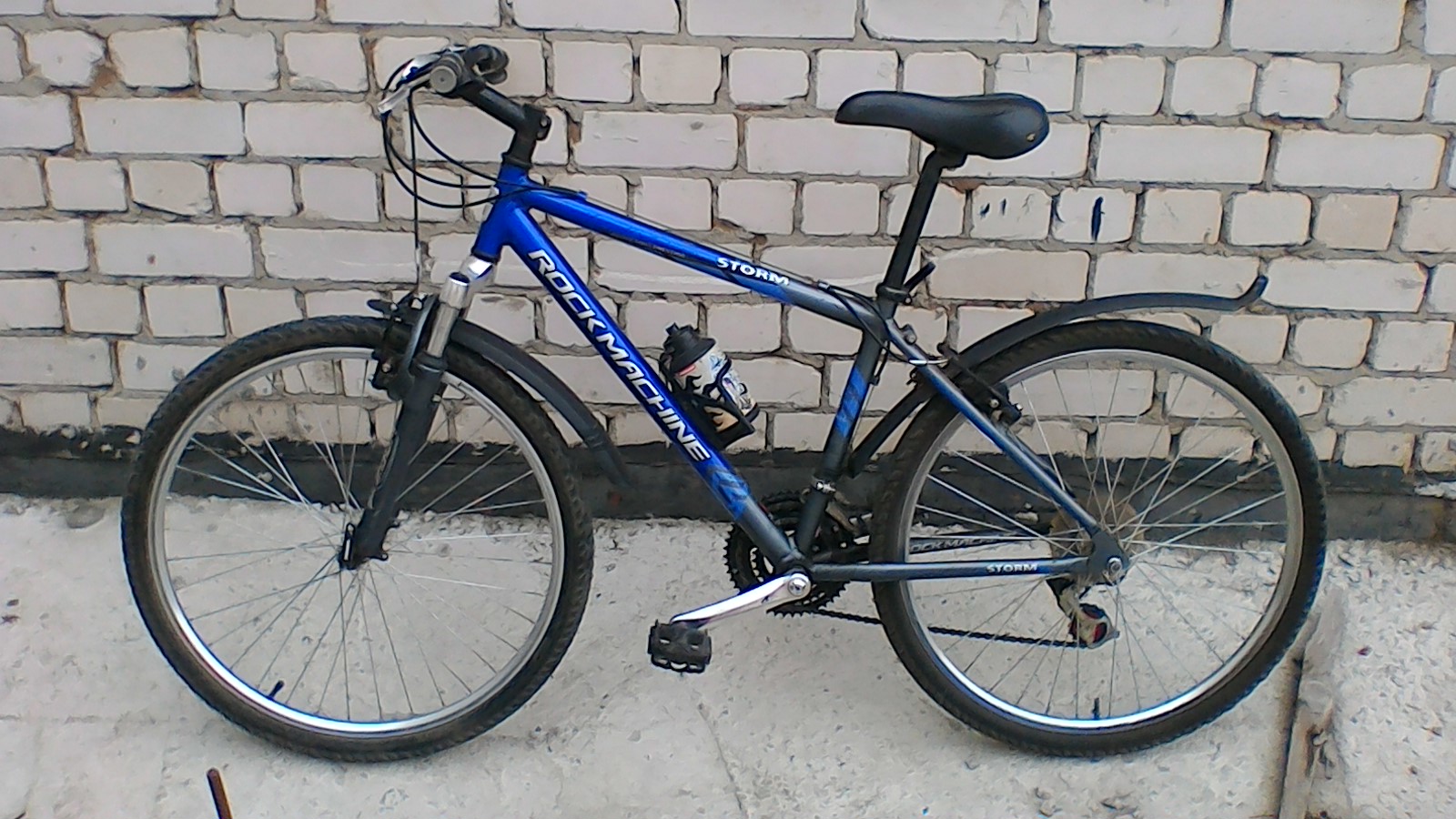 P_20160831_155436.jpg