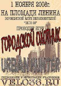 -вар-X3.jpg