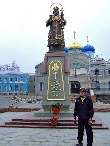 DSCF4877 копия.jpg