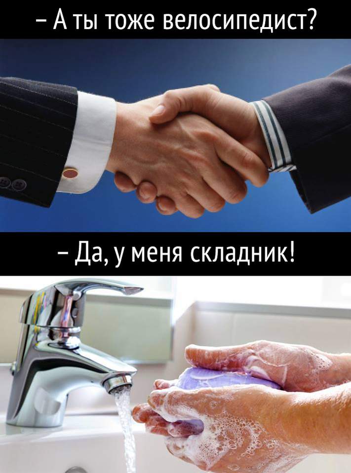 skladniik.jpg