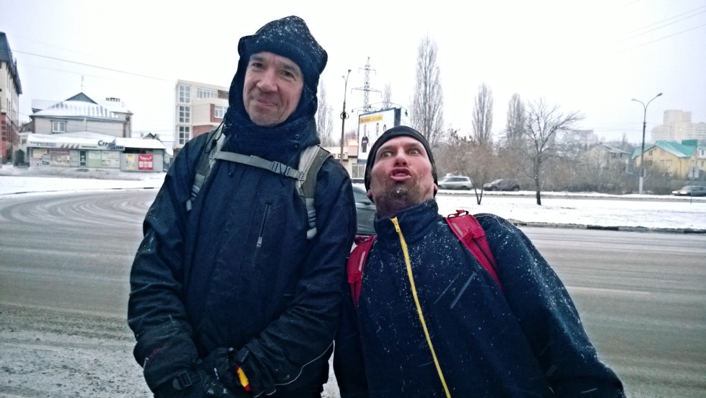 WP_20161203_16_12_40_Pro.jpg