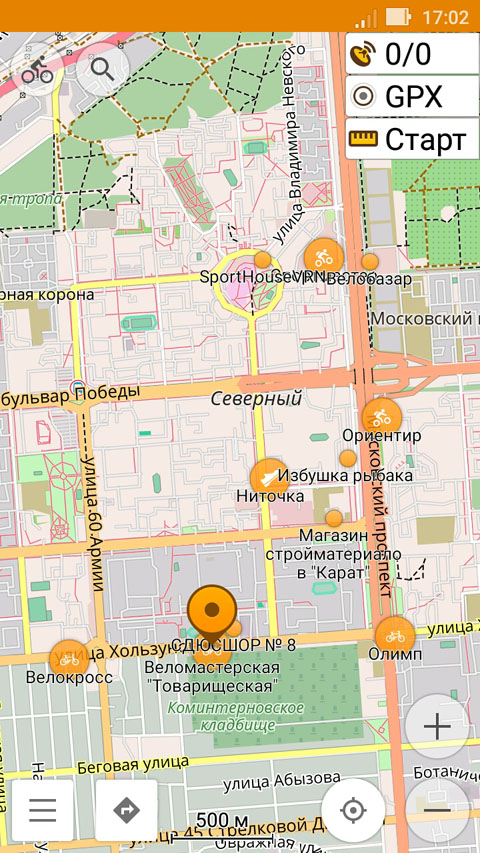 Screenshot_20170111-170219.jpg