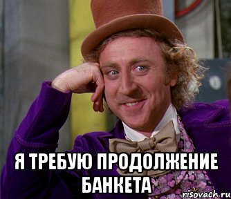 moe-lico_56301459_orig_.jpeg