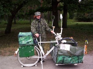 Реальный турист