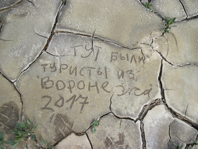 3 (139).JPG