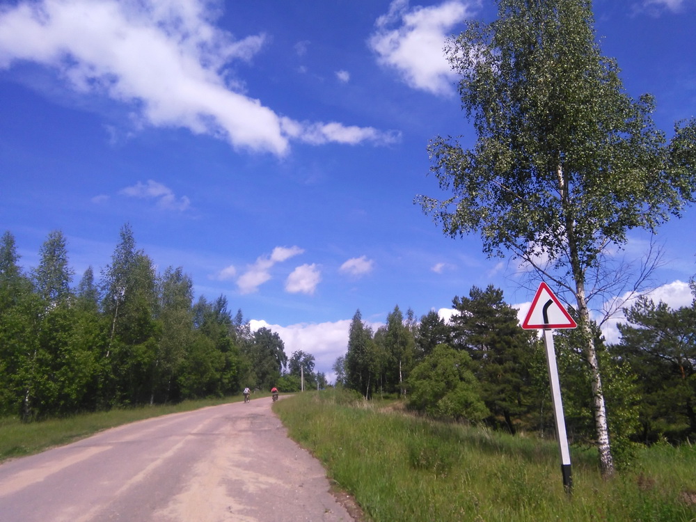 56roads3rd.jpg