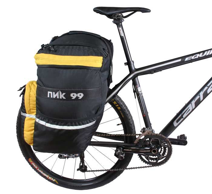 trek45new.jpg