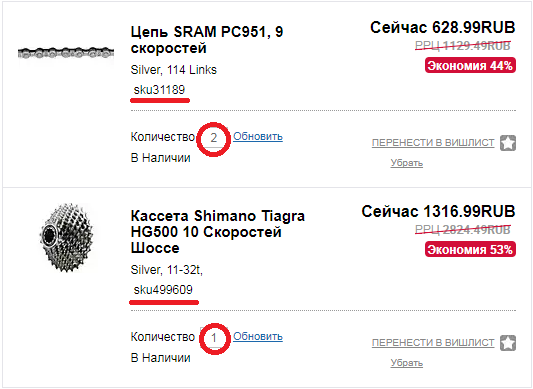 cfhujkl.PNG