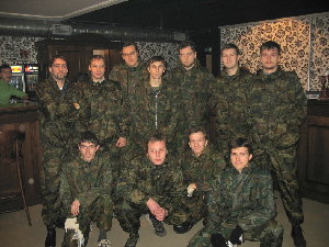 Однополчане
