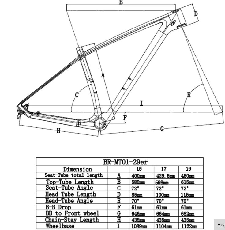 BR-MT01.jpg