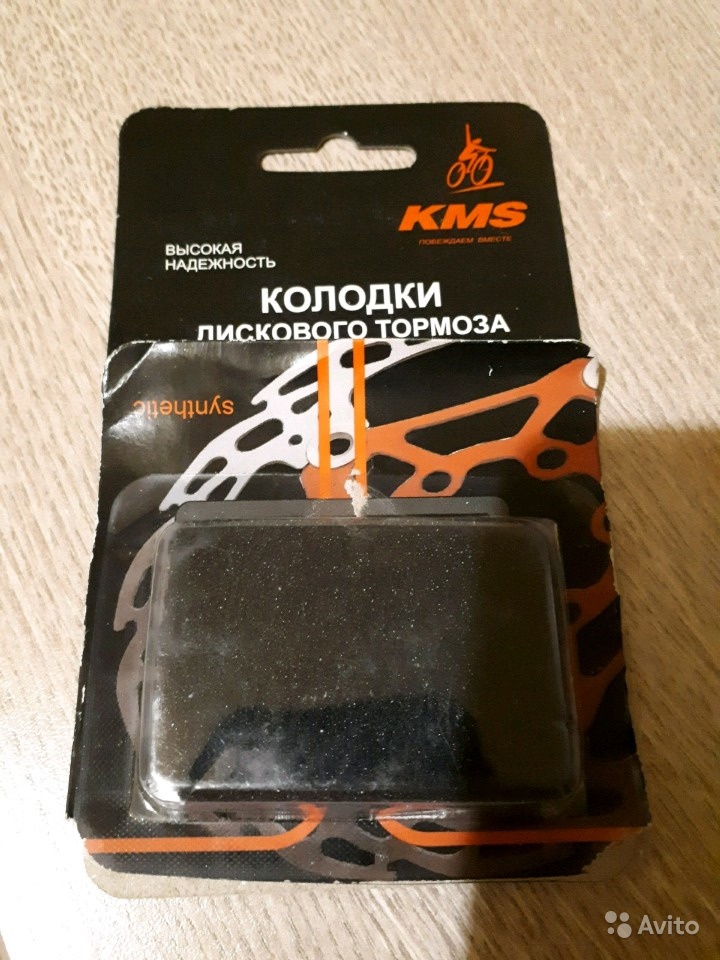 5044458592.jpg