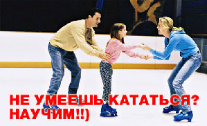 1НЕ хочешь заставим.jpg