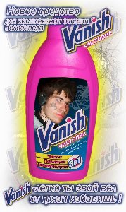 Resize of vanish.jpg
