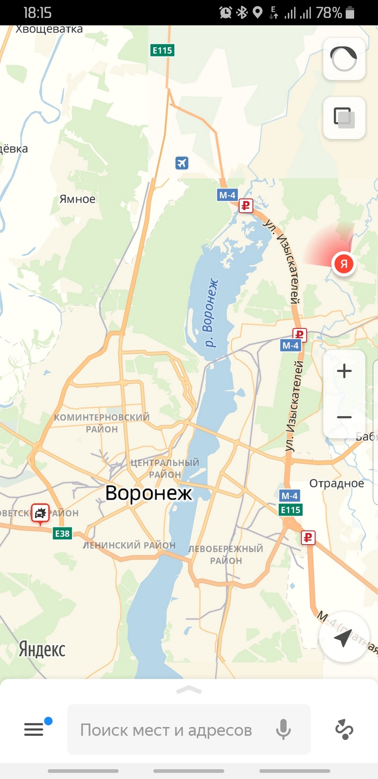 Screenshot_20190612-181532_YandexMaps.jpg