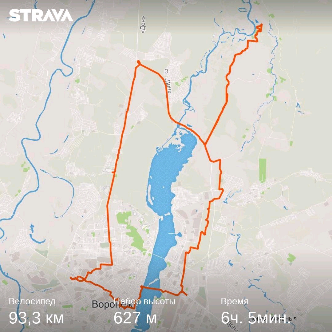 strava1339322048046935865.jpg