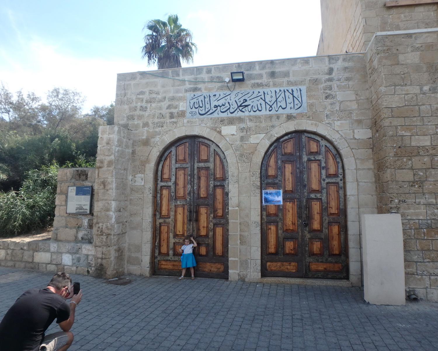 28mosque gates.jpg