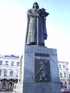 Та же картина, что и на 1000р :)