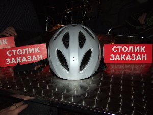 DSCF3705.JPG