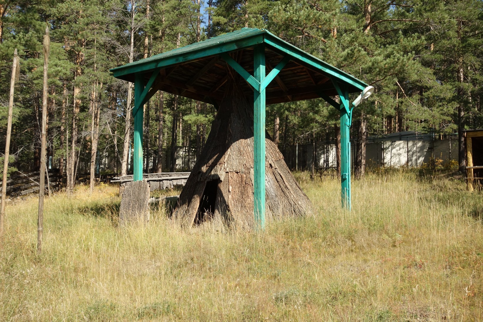 ЭМНЗ. Чум сойотов (народ на самом западе Бурятии)