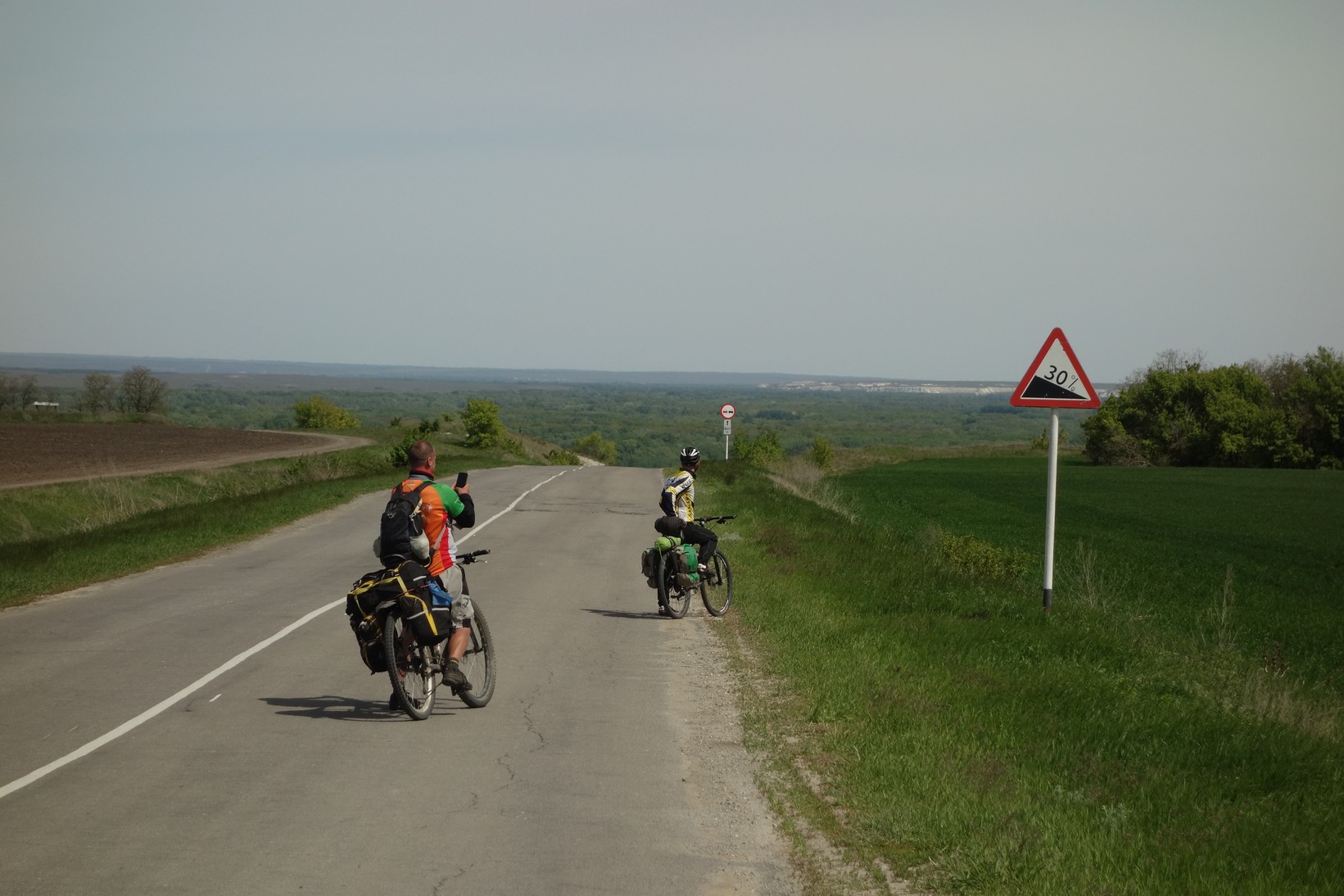 DSC02051.JPG
