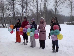Поздравление
