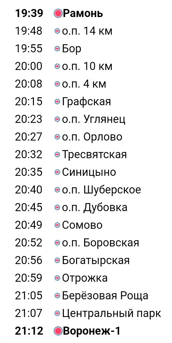 Screenshot_20240625-222753.jpg