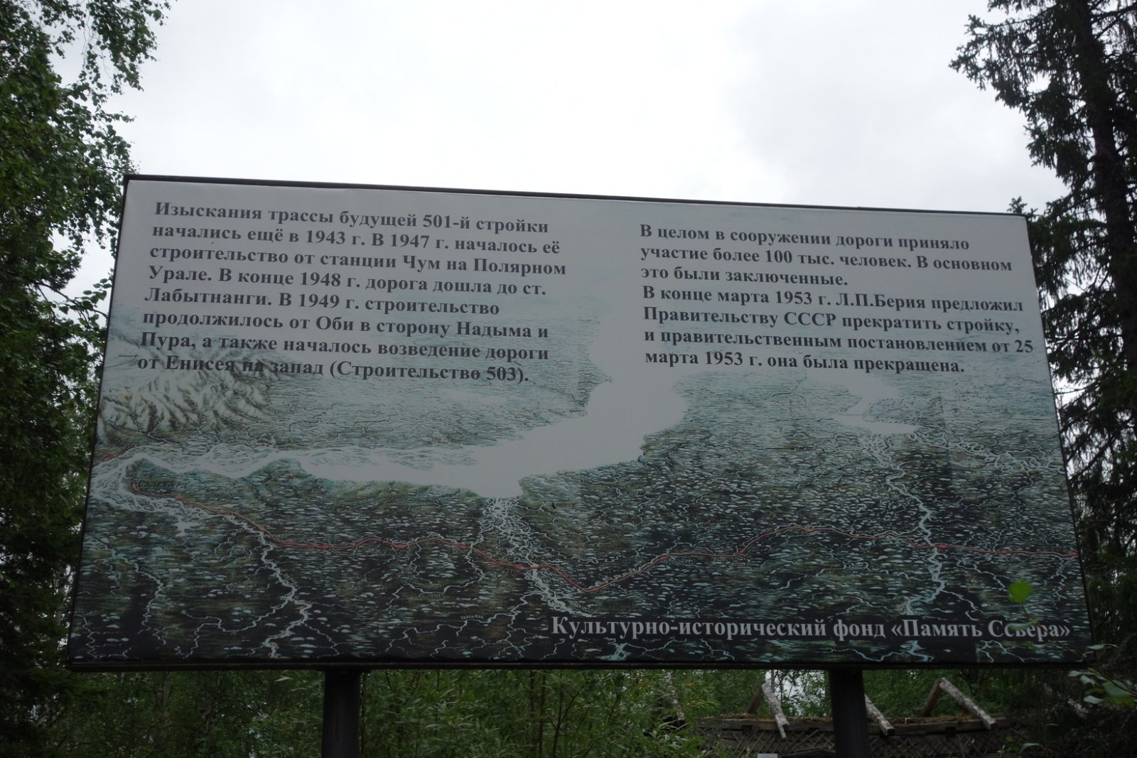 DSC01495.JPG