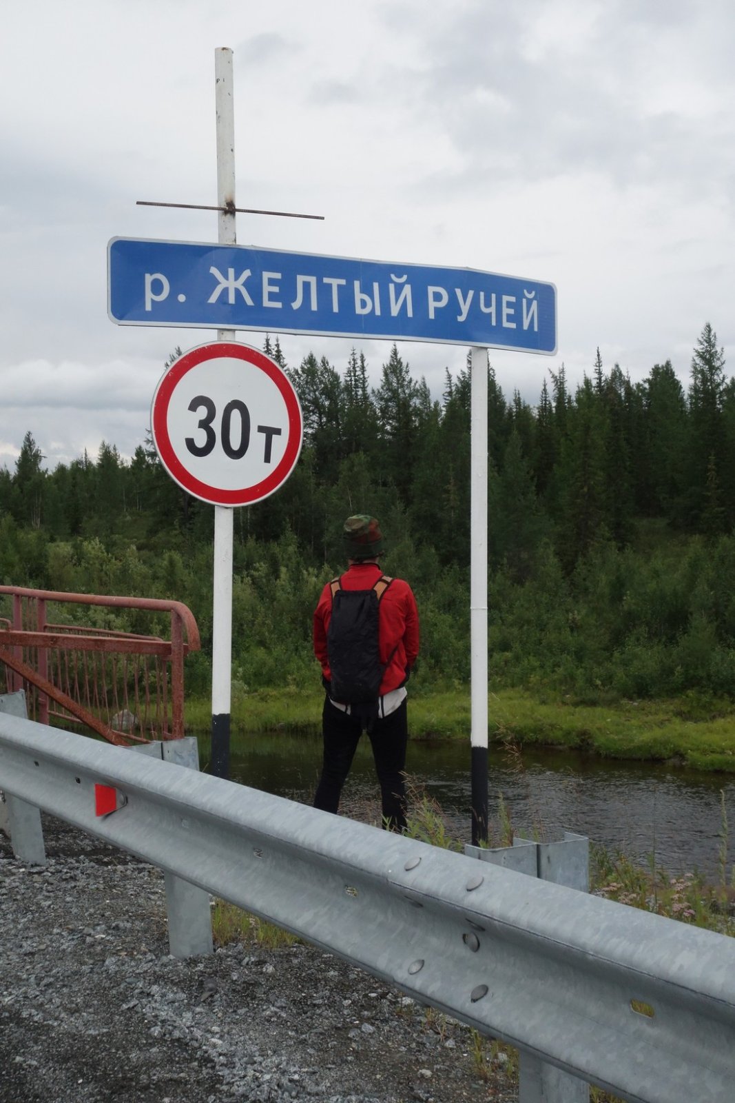 А это наглядное пособие