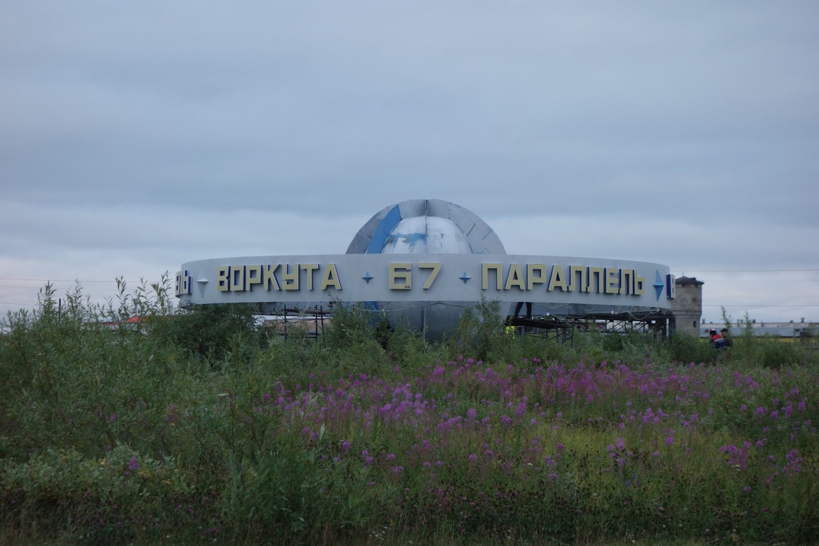 DSC02557.JPG