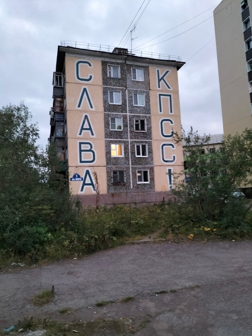 Ворк1.jpg