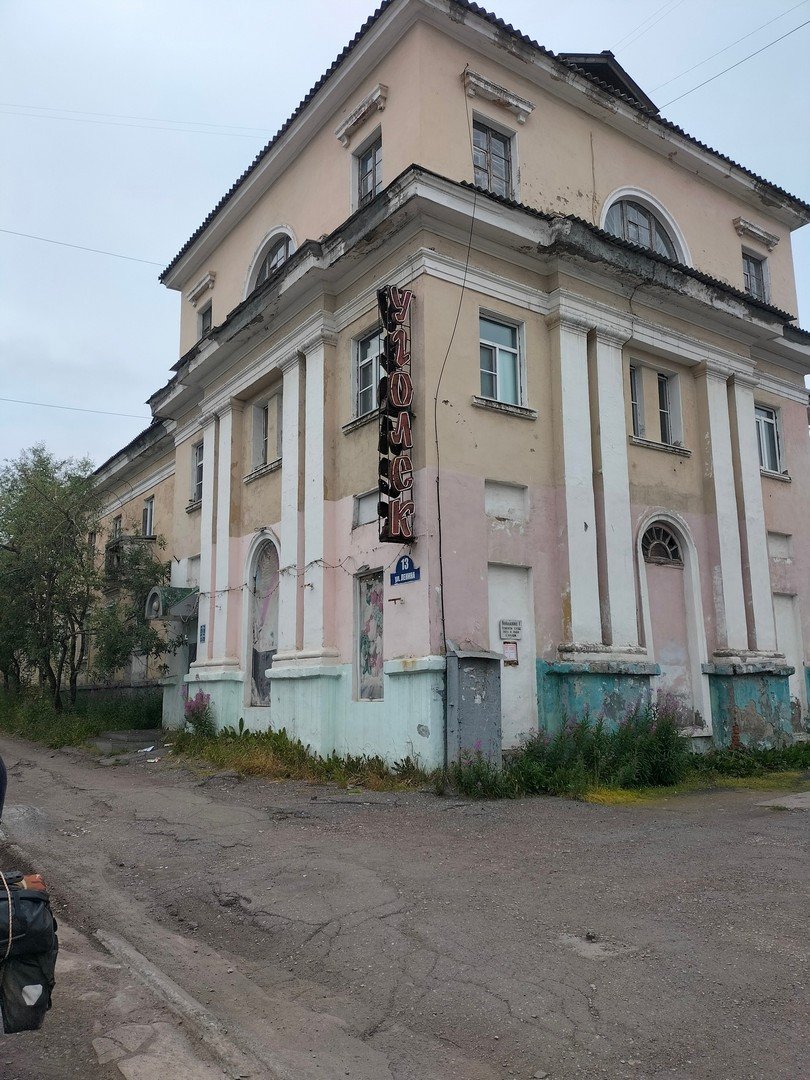 Ворк2.jpg