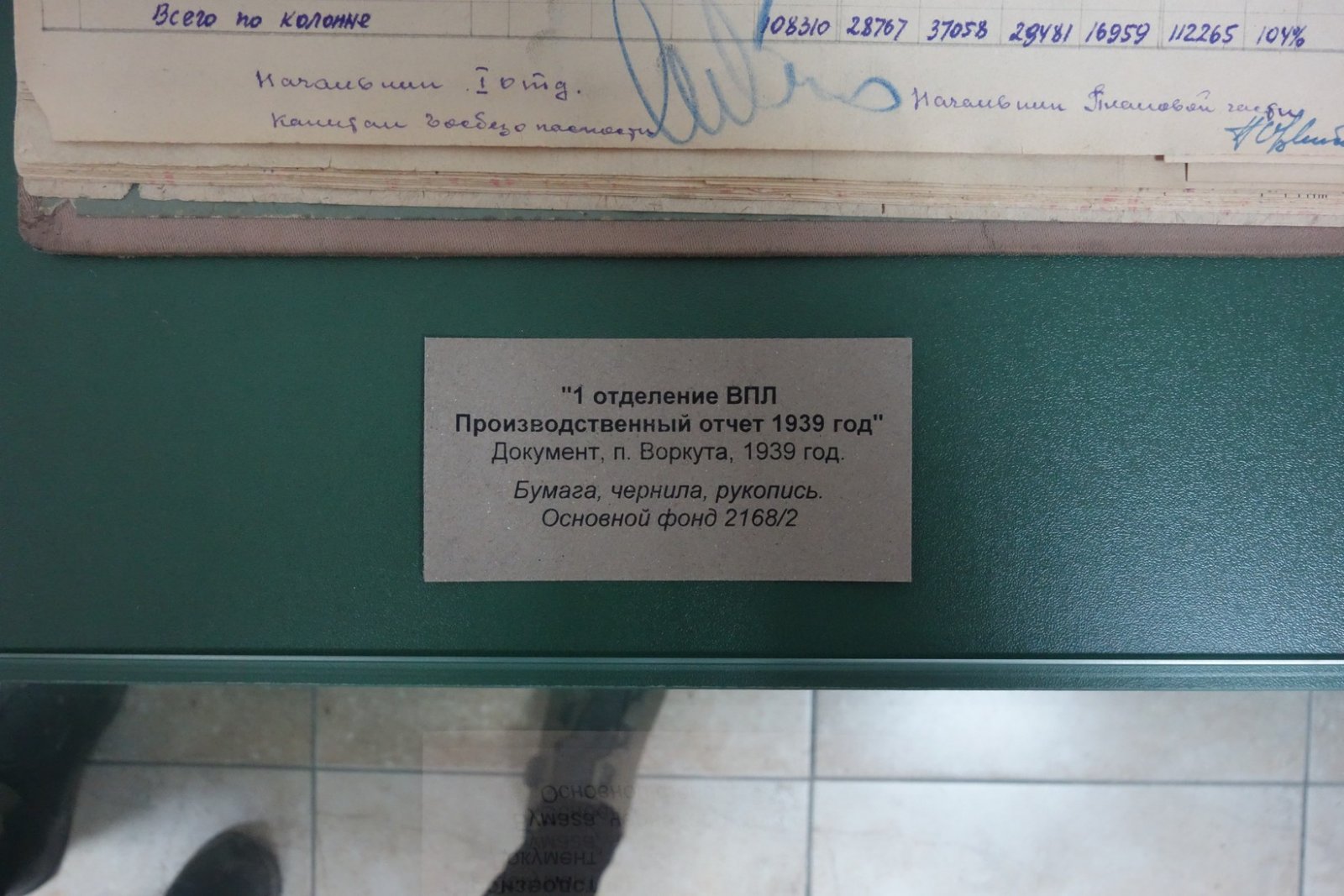 DSC02536.JPG