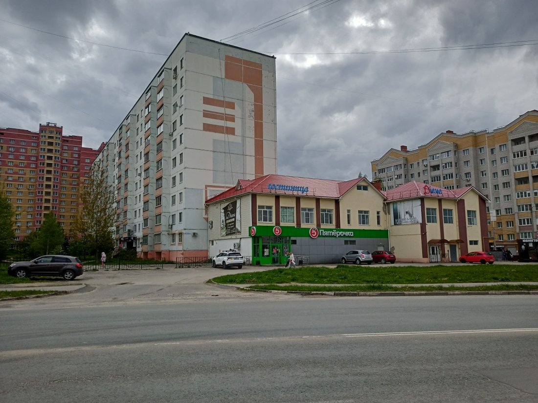 Гостиница.jpg