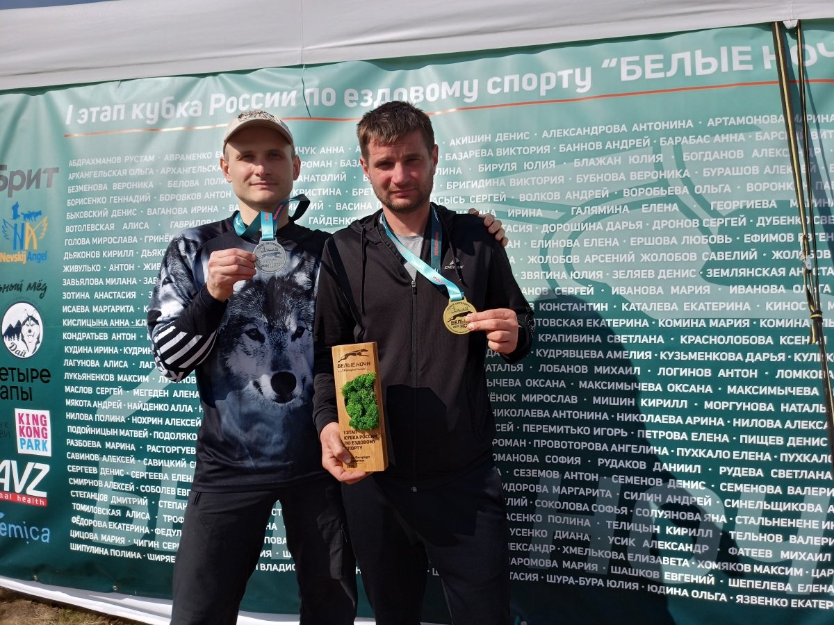 Сборная Воронежской области.jpg