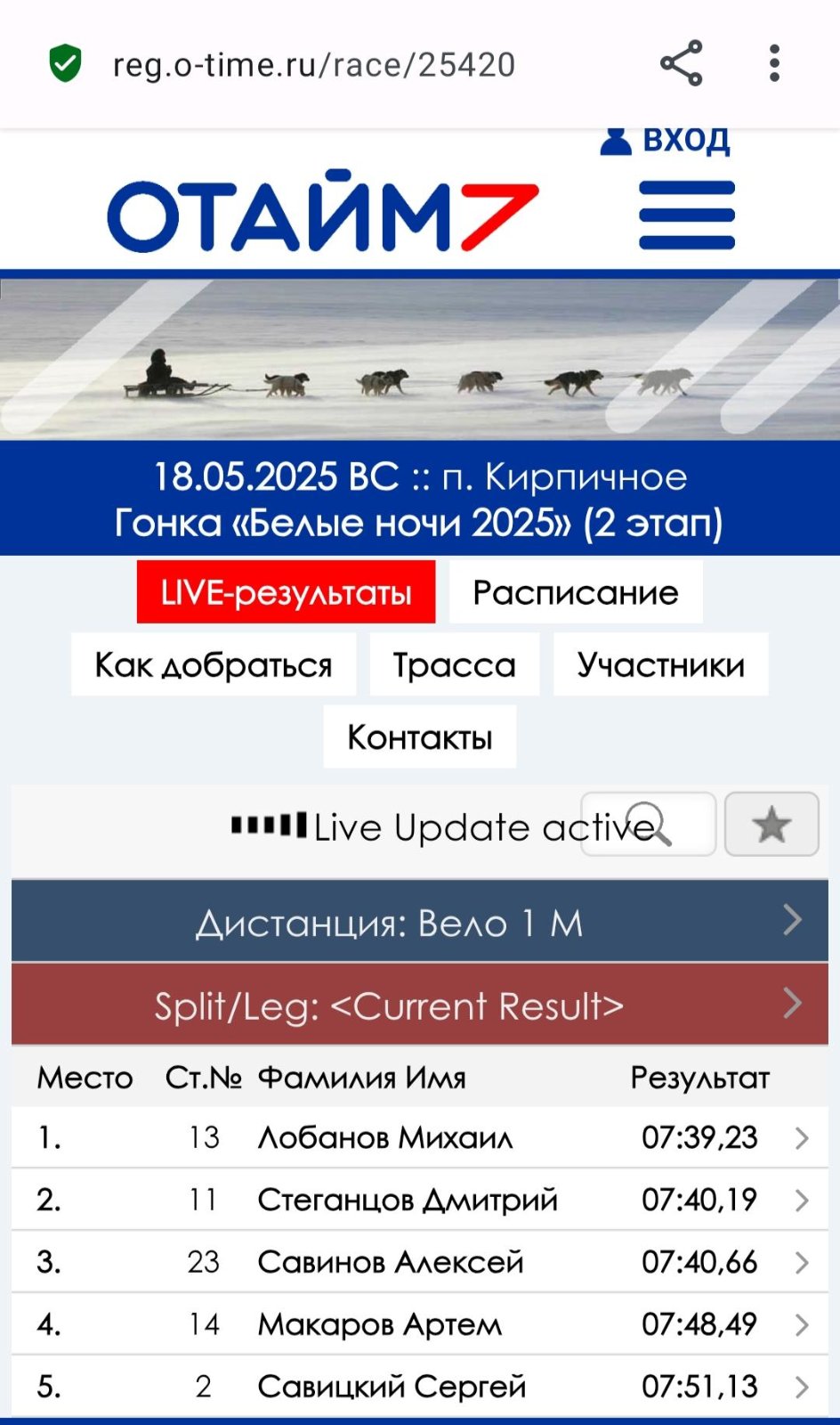 Results2.jpg