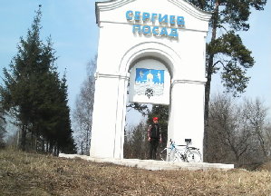 161-001.jpg