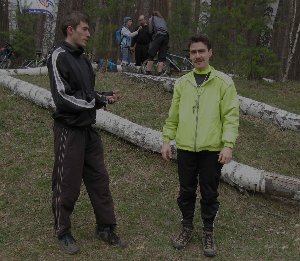 Вручение награды