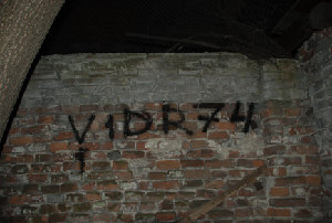 икитинская 25