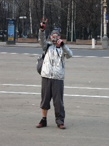 Пису пис, Gattaka!