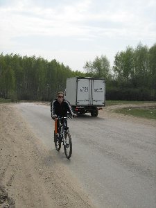 Юля