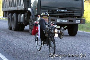 1-IMG_2543.jpg