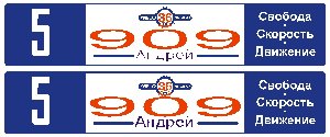 909_2.jpg